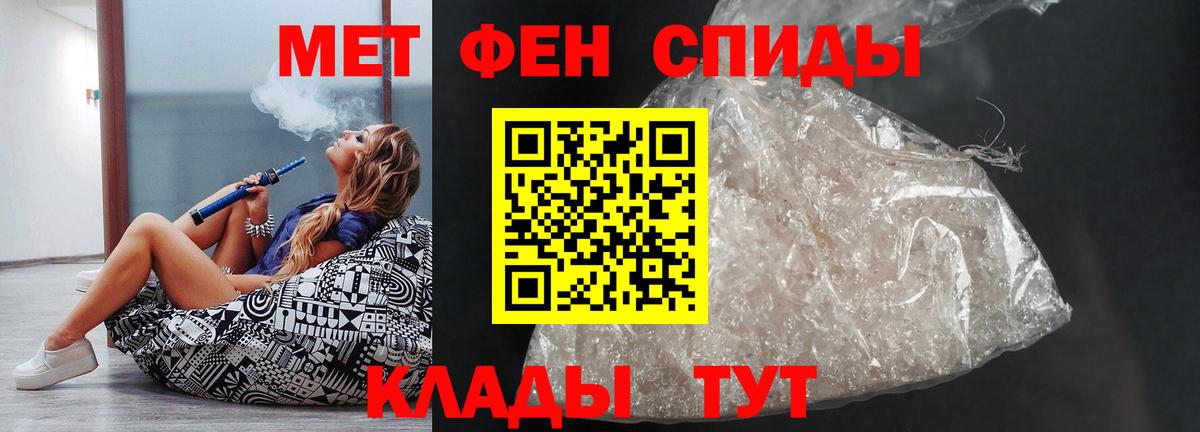 Тихвин  АМФ Premium  Вход с VPN 