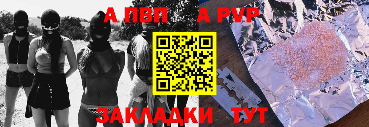 Codein  ГАШ  Бошки Шишки  Экстази  Мефедрон   Вход с VPN  Тихвин  Канабис  Cocaine 