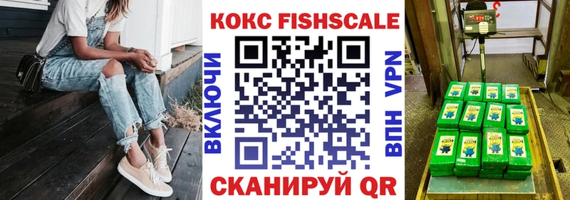 blacksprut tor  Тихвин  Кокаин Боливия 