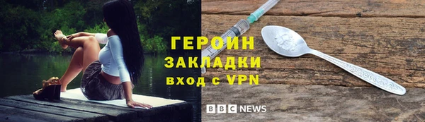 меф VHQ Мегион