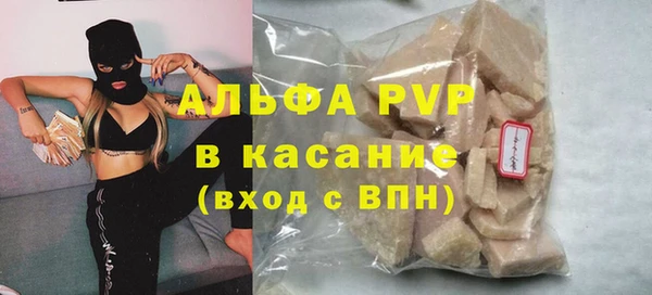 мдма Медногорск
