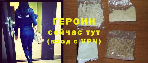 мет Михайлов