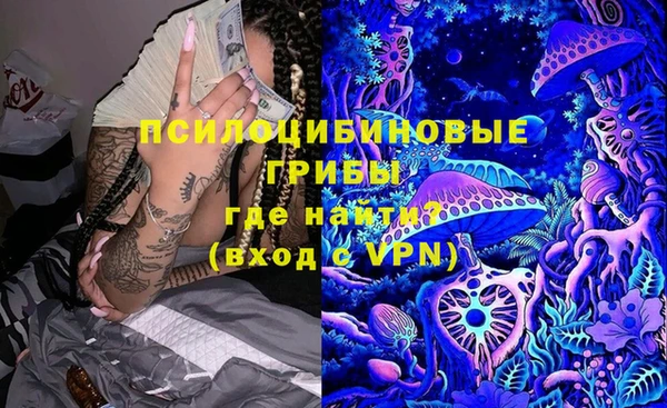 меф VHQ Мегион