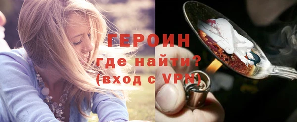 мдма Медногорск