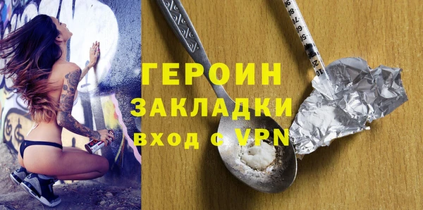 меф VHQ Мегион