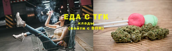 мет Михайлов