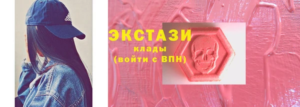 2c-b Костерёво
