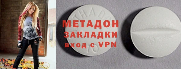 гашик Михайловка