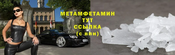 мдма Медвежьегорск