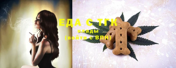 прущая мука Фурманов