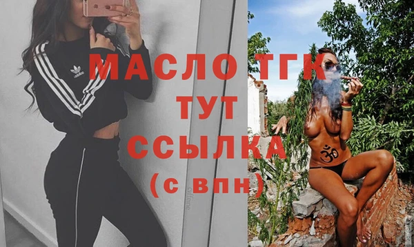 меф VHQ Мегион