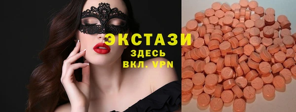 меф VHQ Мегион