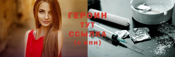 меф VHQ Мегион