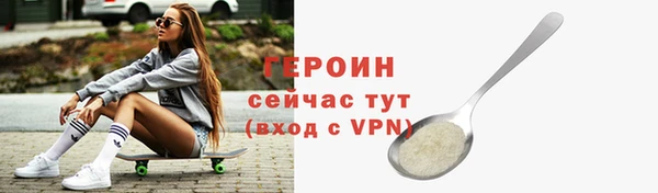 дживик Покачи