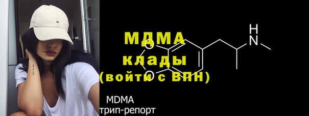 меф VHQ Мегион