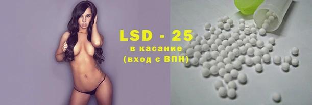 спайс Коряжма