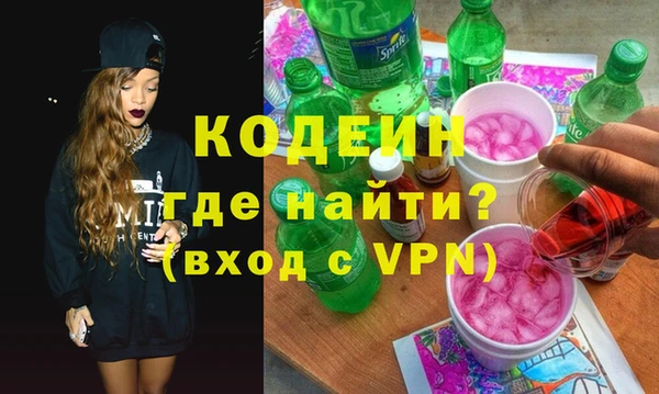 гашик Михайловка
