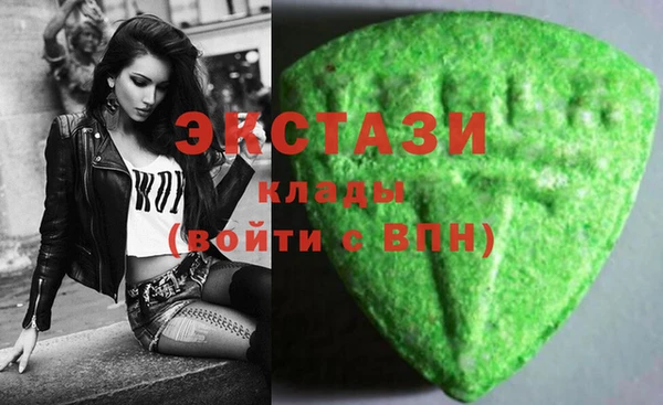 дурь Хадыженск