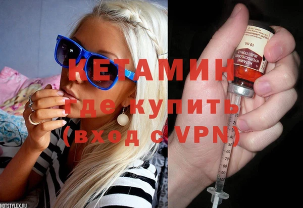 мдма Медвежьегорск