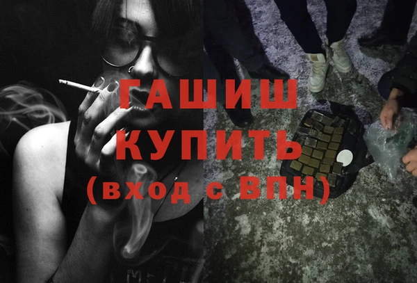 мдма Медвежьегорск