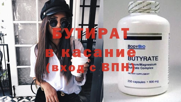 дживик Покачи