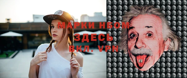 мдма Медногорск