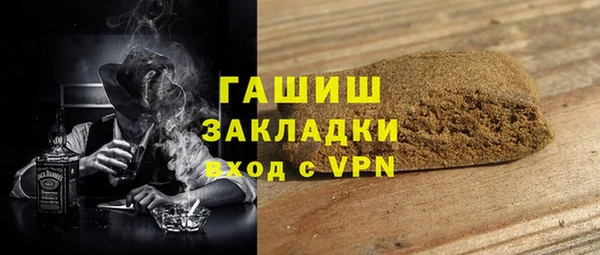 мдма Медногорск