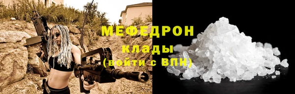 герыч Покров