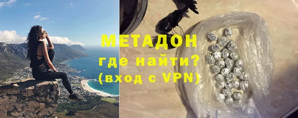 каннабис Лихославль