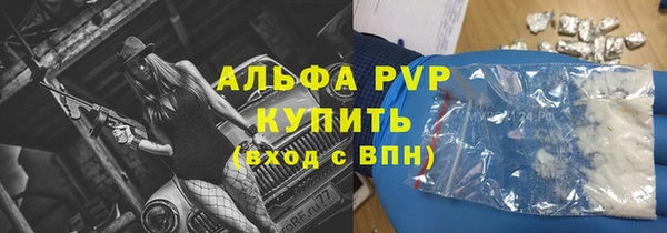 мдма Медвежьегорск