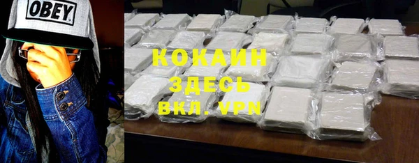 мдма Медвежьегорск