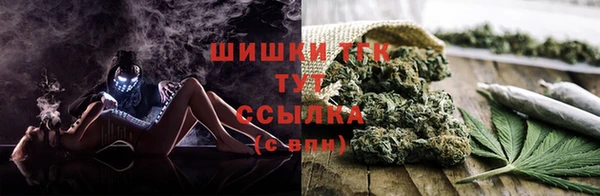 меф Михайловск