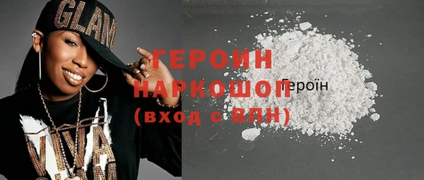 мдма Медвежьегорск