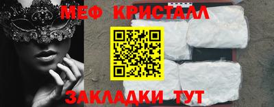 не бодяженный Можайск