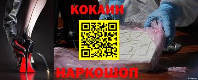 прущие крисы Моздок