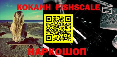 прущие крисы Моздок