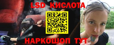 трава Можга