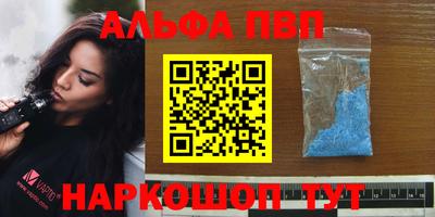 не бодяженный Можайск