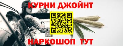 трава Можга