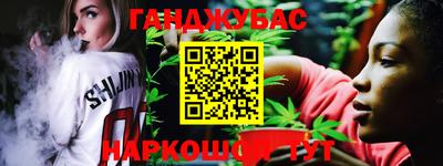 прущие крисы Моздок