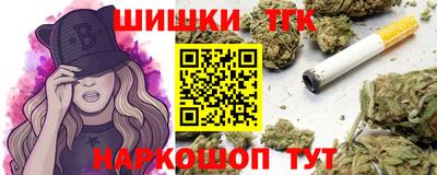 не бодяженный Можайск
