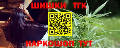 трава Можга