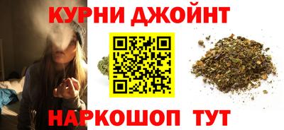 не бодяженный Можайск