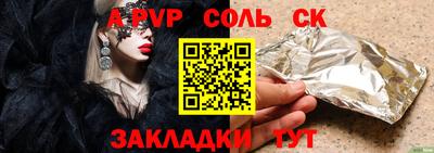 не бодяженный Можайск