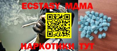 не бодяженный Можайск