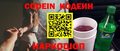 не бодяженный Можайск