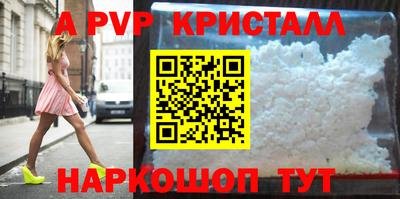 не бодяженный Можайск
