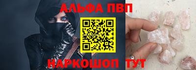 не бодяженный Можайск