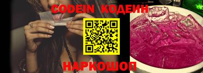 не бодяженный Можайск