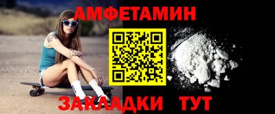 трава Можга